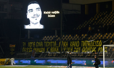 Στις 2 Μαρτίου συνεχίζεται η δίκη για τη δολοφονία του Άλκη Καμπανού