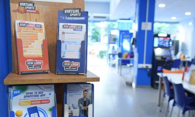 Πώς να κυνηγήσετε την τύχη σας με λίγα ευρώ – Διασκέδαση στα καταστήματα ΟΠΑΠ