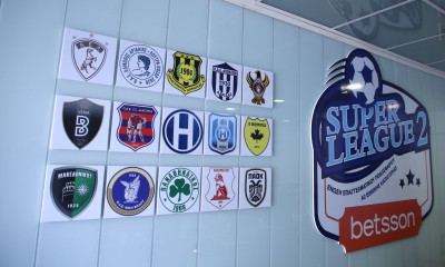 Super League 2: Σέντρα στις 10 Μαρτίου