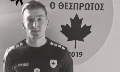 Τέμπη: Ραγίζει καρδιές το μήνυμα του Ρότσα για τον Ιορδάνη Αδαμάκη