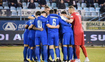 Λαμία: Γεμάτη απουσίες κόντρα στον Άρη