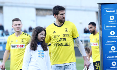 Λαμία-Άρης: Συγκίνησε ο Κουέστα (Video)