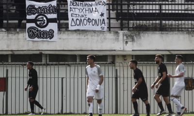 Γ' Εθνική: Τα αποτελέσματα των αγώνων της Κυριακής (5/3)