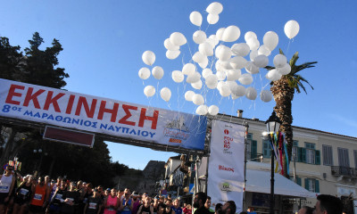 Αφιερωμένος στους 57 νεκρούς των Τεμπών, ο Μαραθώνιος Ναυπλίου