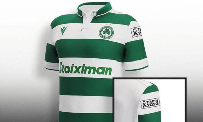 Τραγωδία στα Τέμπη: Η Ομόνοια τιμά τη μνήμη των θυμάτων - Το μήνυμα στη φανέλα της