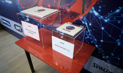 ΕΣΑΚΕ: Τρεις υποψήφιοι για την προεδρία