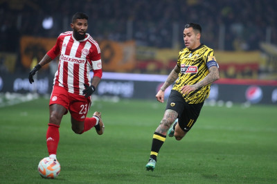 ΑΕΚ - Ολυμπιακός: Η ώρα και το κανάλι του αγώνα