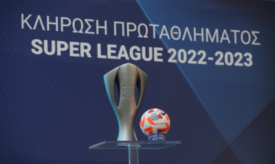 Super League: Πότε κληρώνει για play offs και play outs | Οι ημερομηνίες των αγώνων