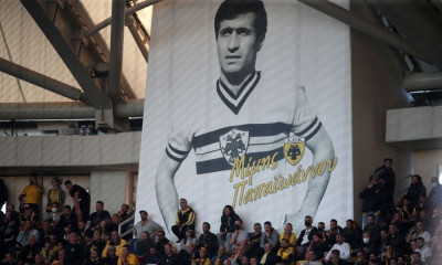 Μίμης Παπαϊωάννου: Στιγμές από τη σπουδαία καριέρα του θρυλικού γκολτζή της ΑΕΚ (videos)