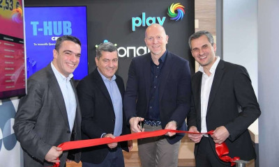 Εγκαίνια για το ανανεωμένο εκπαιδευτικό κέντρο του ΟΠΑΠ