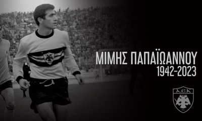 ΑΕΚ: Σήμερα η κηδεία του «θρύλου» Μίμη Παπαϊωάννου - Σε λαϊκό προσκύνημα η σορός του