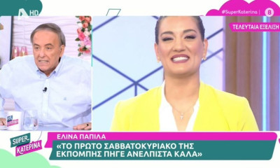 Κόλαφος ο Μικρούτσικος: Ό, τι πιο παλιό υπάρχει αυτή τη στιγμή στην TV
