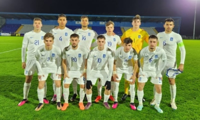 Εθνική Νέων: Πρεμιέρα με «τριάρα» στην Elite Round