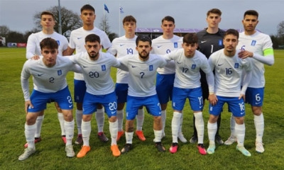 Εθνική Νέων: Πανηγυρική πρόκριση στο Euro 2023! – Επιστρέφει σε τελική φάση, μετά το 2015