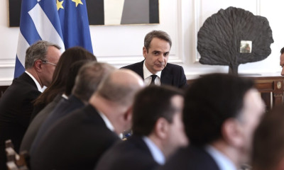 Εκλογές 2023: Στις 21 Μαΐου οι πρώτες κάλπες - Η ανακοίνωση του Κυριάκου Μητσοτάκη