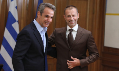 Super League: Ο Κυριάκος Μητσοτάκης ζήτησε τη συμβολή του προέδρου της UEFA για Elite διαιτητές