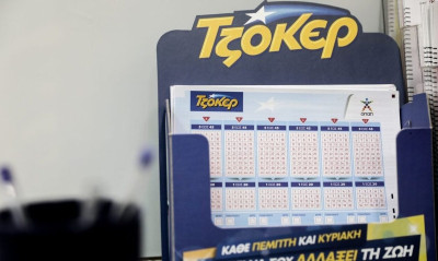 Κλήρωση Τζόκερ σήμερα (30/3/2023): Οι τυχεροί αριθμοί που κερδίζουν 2.500.000 ευρώ