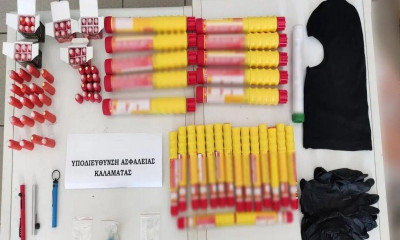 Ολυμπιακός - ΠΑΟΚ: «Μπλόκο» της ΕΛ.ΑΣ. σε 200 οπαδούς με «πολεμοφόδια» πριν τον τελικό στο βόλεϊ