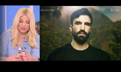 Έξαλλη η Σκορδά με τον Γκότση – «Δεν έχει απαντήσει στο μήνυμα»