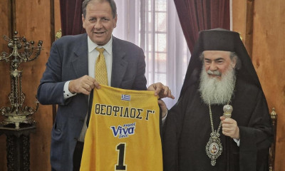 ΑΕΚ: Επισκέφθηκε το Πατριαρχείο Ιεροσολύμων, πριν την πρώτη μεγάλη μάχη με τη Χάποελ στο BCL
