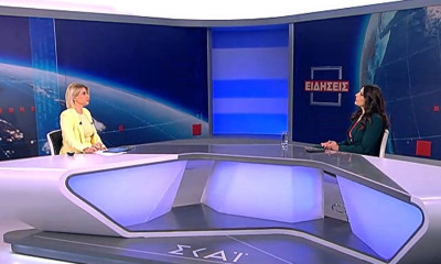 Η ατάκα της Κοσιώνη στην Τσαπανίδου που έφερε αμηχανία!