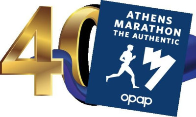 Αρχίζουν τη Μ. Δευτέρα οι εγγραφές για τον 40ο Αυθεντικό Μαραθώνιο της Αθήνας
