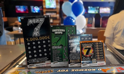 Τυχερός παίκτης του ΣΚΡΑΤΣ έγινε εκατομμυριούχος στο Καναλλάκι Πρέβεζας