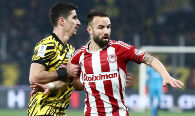 Ολυμπιακός – ΑΕΚ: Οι ενδεκάδες του ημιτελικού στο Κύπελλο Ελλάδας Novibet