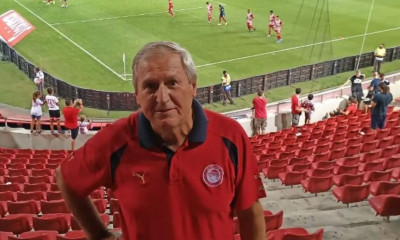 Φίλαθλος του Ολυμπιακού πέθανε στο γήπεδο ενώ παρακολουθούσε τον αγώνα με την ΑΕΚ