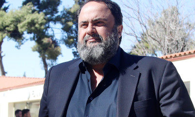 Θέλει ομάδα της Serie A ο Βαγγέλης Μαρινάκης σύμφωνα με τη Sun!