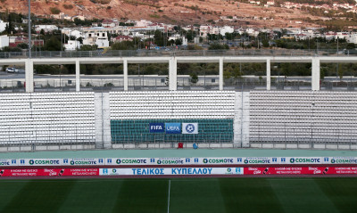 Κύπελλο Ελλάδας Novibet: «Στον Βόλο ο τελικός χωρίς οπαδούς» - Όσα είπε ο αντιπρόεδρος της ΕΠΟ