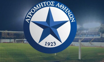 Ατρόμητος: «Μη χρησιμοποιεί κανείς το όνομά μας για πολιτικά παιχνίδια και συμφέροντα»