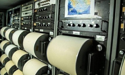 «Τρέμει» η Εύβοια - Τρεις σεισμοί μέσα σε λίγα λεπτά