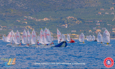 Ιστιοπλοΐα: Οι νικητές στο πανελλήνιο πρωτάθλημα της κατηγορίας Όπτιμιστ U13