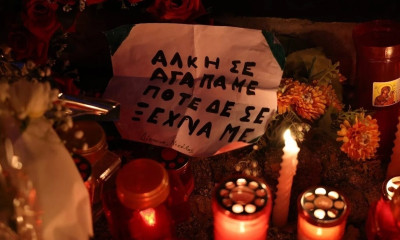 Άλκης Καμπανός: Ομολόγησε ο 2ος κατηγορούμενος στην απολογία του - «Εγώ τον μαχαίρωσα»