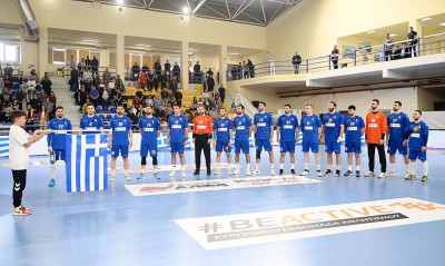 Χάντμπολ: Έγραψε ιστορία η Ελλάδα, προκρίθηκε στο Euro 2024!