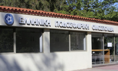 Κύπελλο Ελλάδας Novibet: Αντίδραση ΕΠΟ - «Οργανωμένη προσπάθεια παρεμπόδισης διεξαγωγής του τελικού»