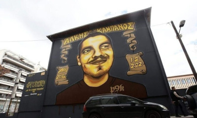 Άλκης Καμπανός: «Εγώ μαχαίρωσα τον φίλο του» - Τι ομολόγησε ο 9ος κατηγορούμενος στη δίκη