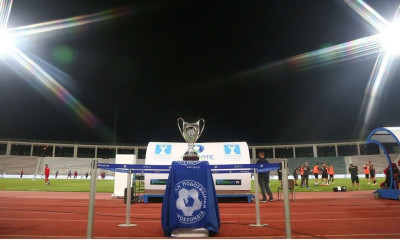 Κυπέλλο Ελλάδας: Οριστικά στο Πανθεσσαλικό στις 24 Μαΐου ο τελικός ΑΕΚ - ΠΑΟΚ (pic)