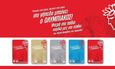 Ολυμπιακός: Με «φτερά στα πόδια» τα εισιτήρια διαρκείας για τη νέα σεζόν (vids+pics)