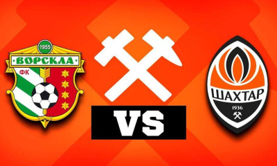 Καθυστέρηση στη σέντρα αγώνα στην Ουκρανία, λόγω αεροπορικού συναγερμού