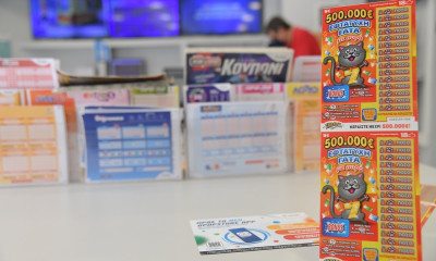 Εφτάτυχος παίκτης του ΣΚΡΑΤΣ στην Πτολεμαΐδα κέρδισε 500.000 ευρώ