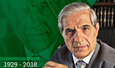 Παναθηναϊκός: «Ο Πατριάρχης θα είναι πάντα ανάμεσά μας» | Το συγκινητικό μήνυμα της ΚΑΕ