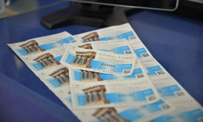 Στις 20 Ιουνίου η πρώτη κλήρωση της νέας έκδοσης για το Εθνικό Λαχείο