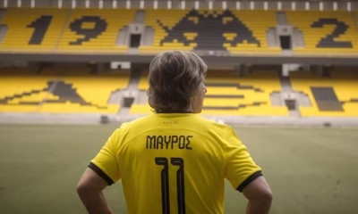 ΑΕΚ: Νέα φανέλα με λάμψη από τον Θωμά Μαύρο (vid)