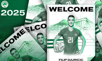 Παναθηναϊκός: Τζούρισιτς διετίας με κάθε επισημότητα!