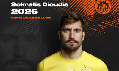 Μεταγραφές: Ανανέωσε με Ζαγκλέμπιε Λούμπιν ο Διούδης