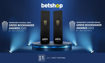Betshop: Καλύτερη Στοιχηματική Εταιρεία για 3η συνεχή χρονιά - 2 πρώτα βραβεία και πολλές διακρίσεις