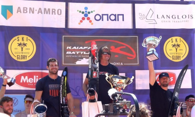 2ο Παγκόσμιο Πρωτάθλημα Θαλάσσιου Σκι "Kaiafas Battle 2023"