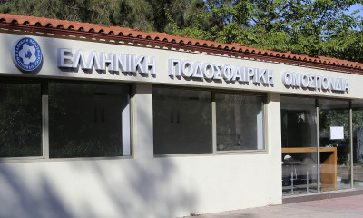 ΕΠΟ: Πήρε θέση για το κύκλωμα παράνομου στοιχηματισμού - «Να συνδράμουμε με κάθε τρόπο»